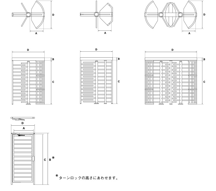 寸法図