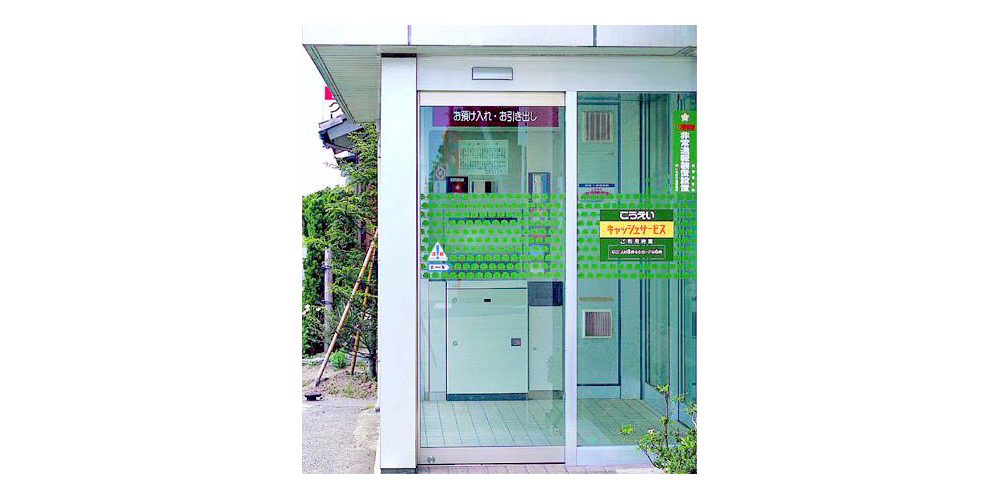 DSN-60 | 自動ドアのナブコシステム