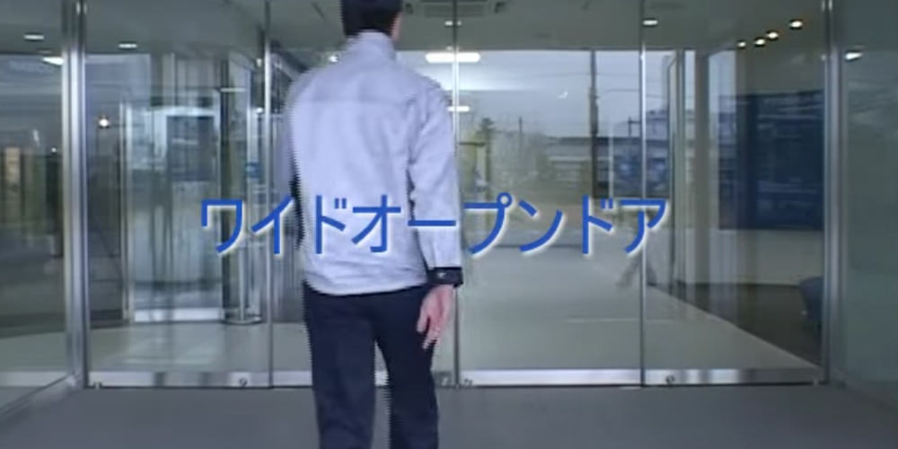 main_wo3_2