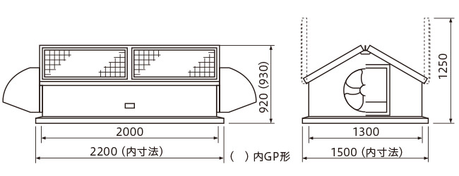 【NS-GF-2600WS1/2600GP-WS】外形寸法図