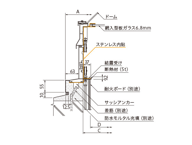 【NS-LHP-A/PC】取付参考図