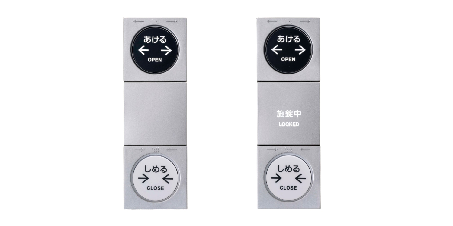 センサー / アクセサリ | HDS-A5 押しボタンスイッチ | 商品紹介