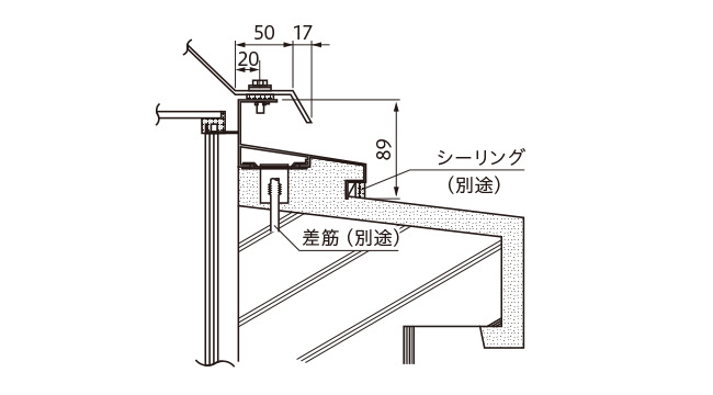 NS-LC形取付参考図