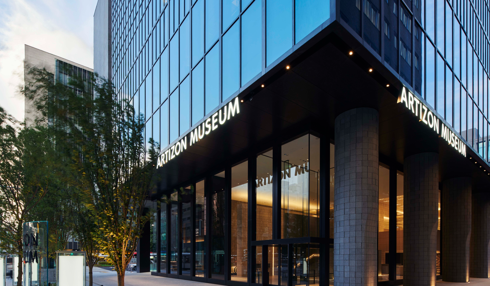 ミュージアムタワー京橋